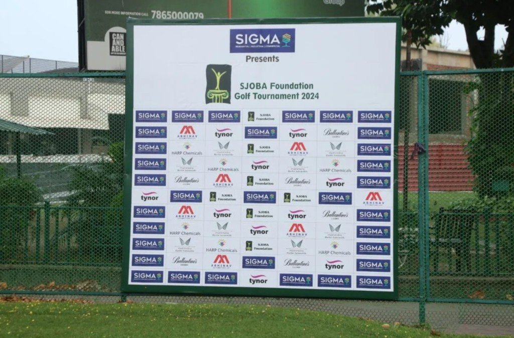 Sigma sponsored golf tournament backdrop