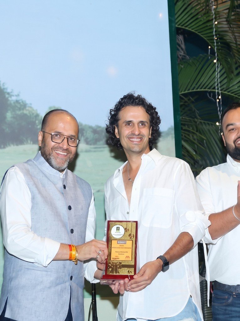 Sigma award presentation ceremony