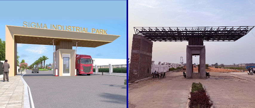 Sigma Industrial Park Panipat