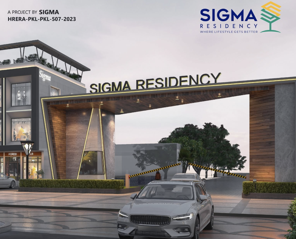 Sigma Residency